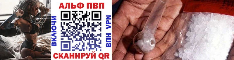 Где продают наркотики Трёхгорный гидра рабочий сайт  Каннабис  Мефедрон  ГАШИШ 