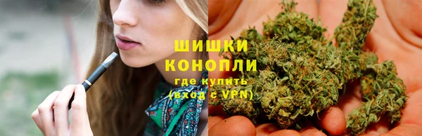 кокаин премиум Балабаново