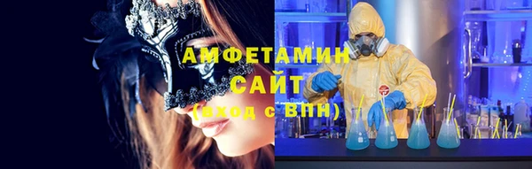 метадон Балахна