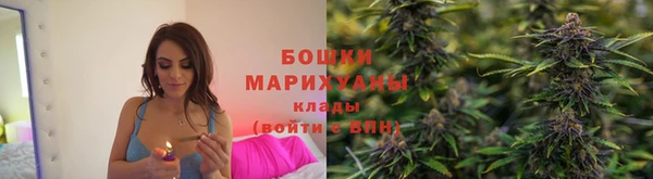 метадон Балахна