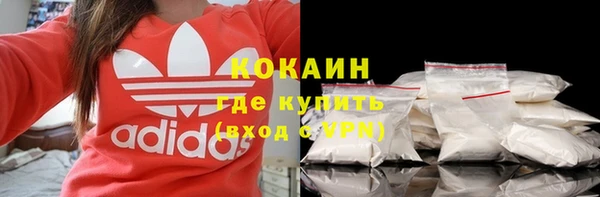 прущая мука Баксан