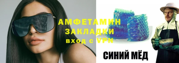 прущая мука Баксан