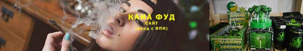 прущая мука Баксан