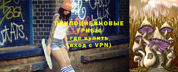 кокаин премиум Балабаново