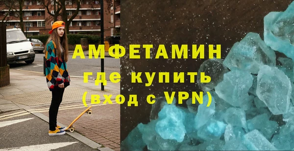 прущая мука Баксан