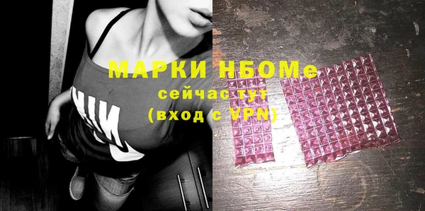 прущая мука Баксан
