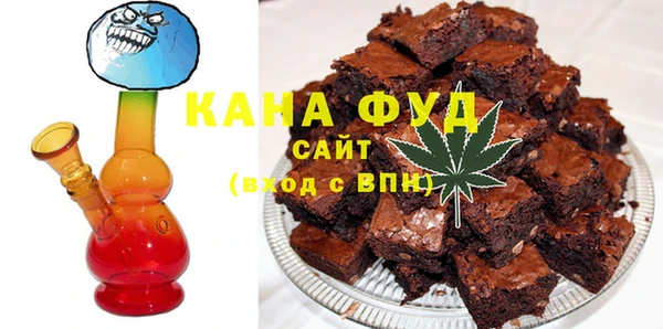 метадон Балахна