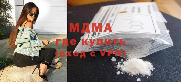 метадон Балахна