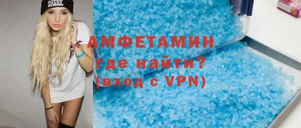 метадон Балахна