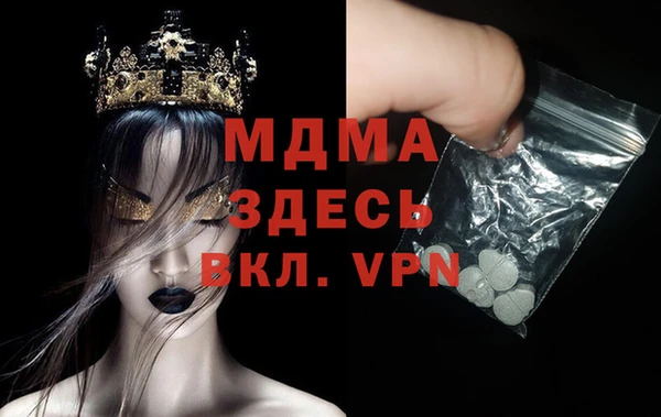 прущая мука Баксан